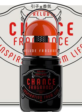 新款bdd氛车载香薰引子汽车座式香车内摆杯件架香水栀b子花持久高