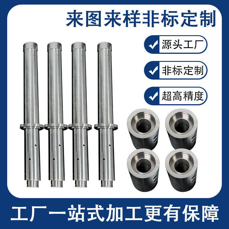 汽车自动化配件油路分配器精密深孔钻6组油路打孔加工
