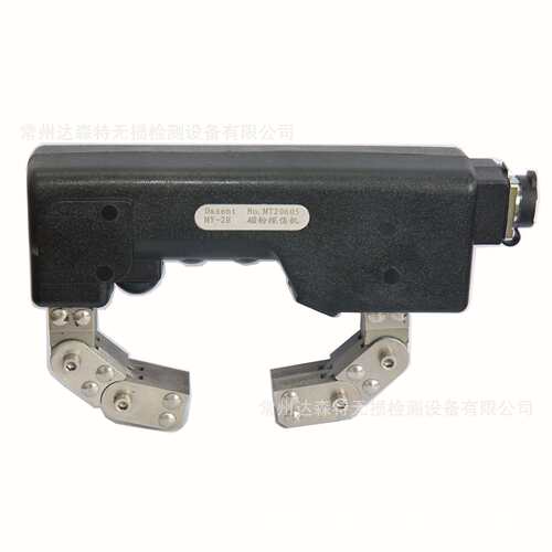厂家现货供应 便携式磁粉探伤机 MY-2H 重量轻 品质保证