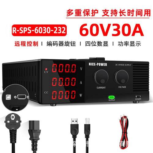 R-SPS6030-232大功率输出电源直流稳压电源光伏电源电镀实验