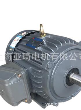 AEVF132M-6 LIANG CHI 6P，5.5KW，380/660V，50HZ LIANGCHI电机