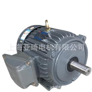 AEVF132M 5.5KW 50HZ LIANGCHI电机 660V CHI LIANG 380