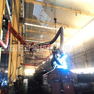 吸管道吸尘烟臂自由伸缩可悬BR202104焊接式工停业厂房排烟除尘设