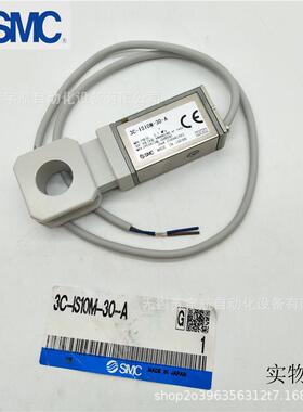 原装压力开关C-IS10M-20 0 40 50 60-6L-A现货 销售