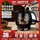 全自动煎药壶中药电煎壶家用煎锅陶瓷插电中医煮熬药罐砂锅炖药煲