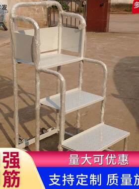 江苏移动档案室平台货架梯子理货取货登高梯仓储理货梯带扶手