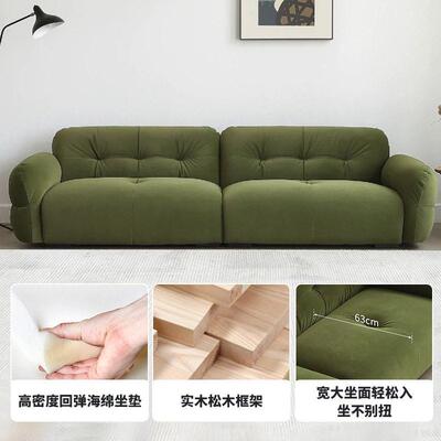 法式轻奢简约云团沙发奶油风现直排小户型绿色复古别墅布艺沙发