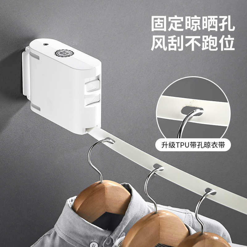 阳台隐形晾衣绳室内免打孔伸缩晒衣绳宿舍防滑防风凉衣架户外