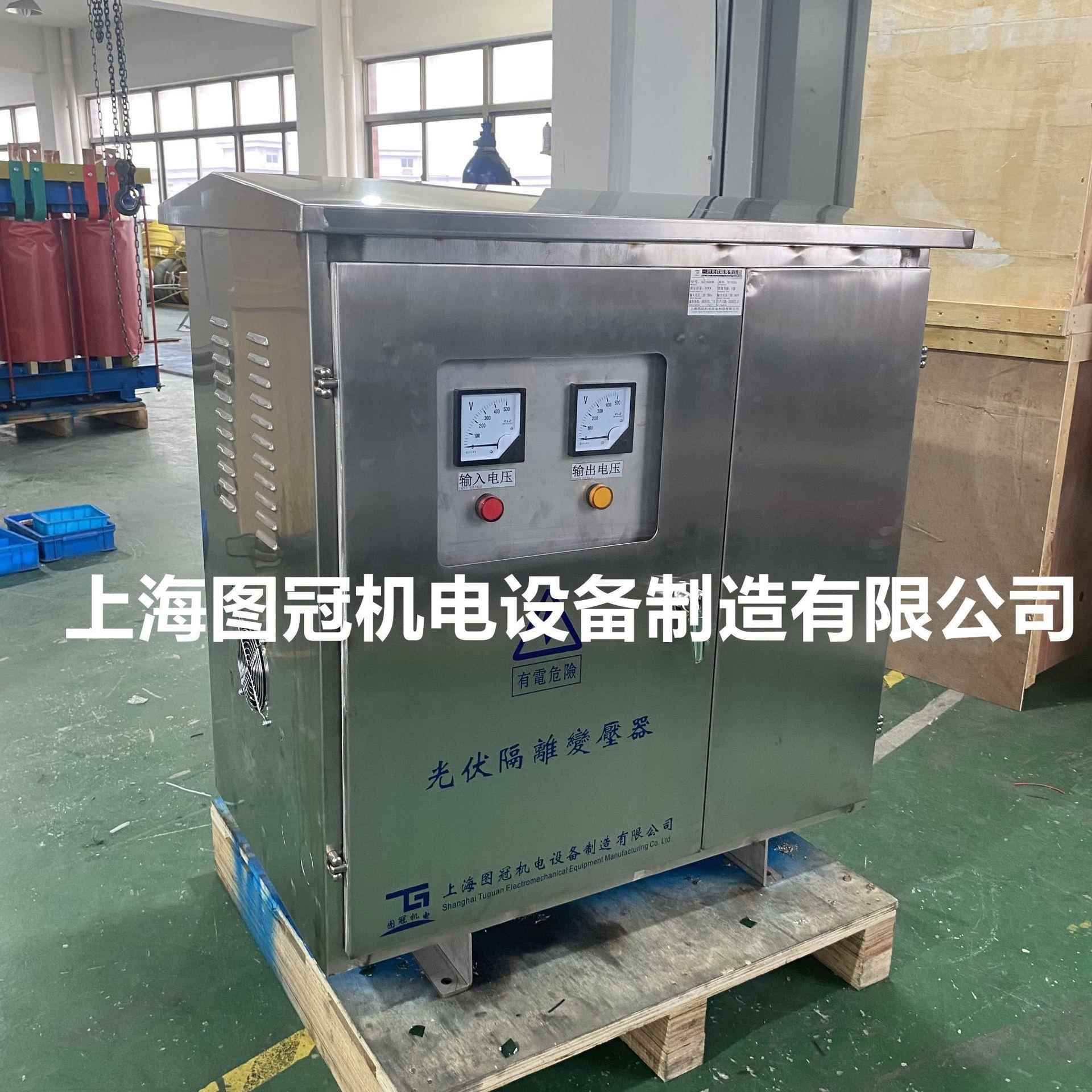 三相光伏隔离变器太阳能发电K400v500变v38压0v220v20GF-5KV0VA30