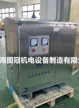 三相光伏隔离变器太阳能发电K400v500变v38压0v220v20GF-5KV0VA30