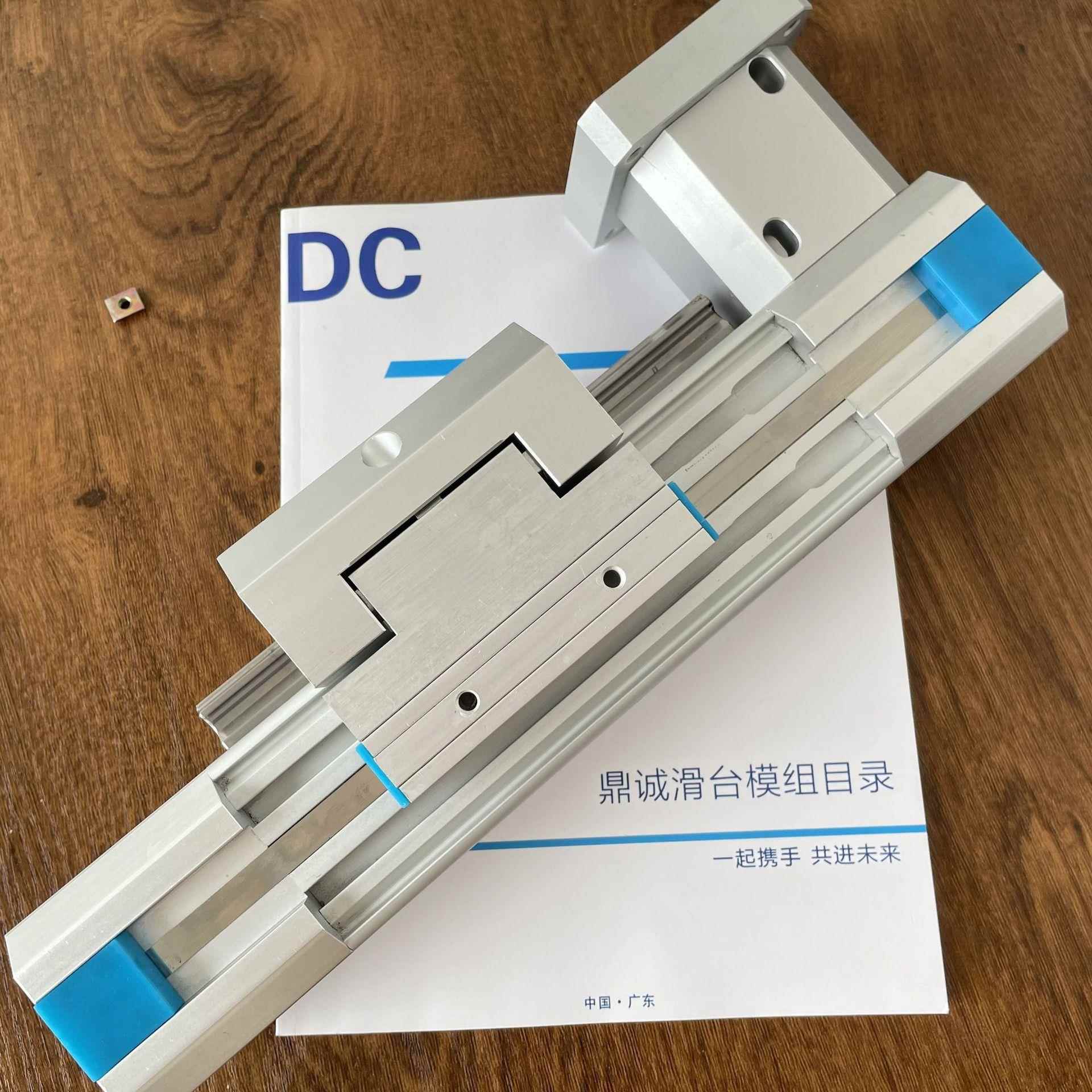 直线滑台模组64A-TB皮带模组玻璃贴膜直线滑台模组超长行程