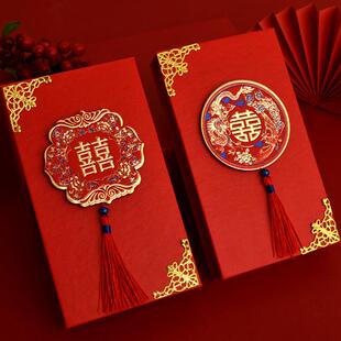 新款直销高档红包新款改口万元费红包婚礼创意彩礼钱盒子结婚用品