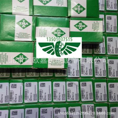德国承K73X轴79X2轴0汽K型滚针保持架系列车连杆高B71907C速轴承