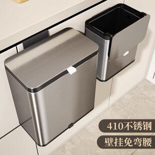 厨房垃圾桶不锈钢挂式大容量家用2026新款整体橱柜专用壁挂免弯腰