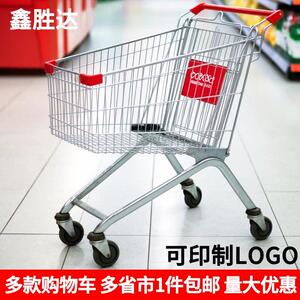 鑫胜达超市购物车商场手推车家用购物车物业小推车仓库理货车