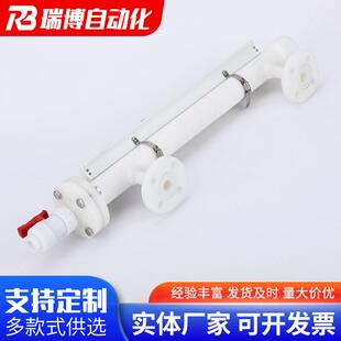 PP磁翻板液位计水箱水位计4-20mA带报警开关磁翻板液位计