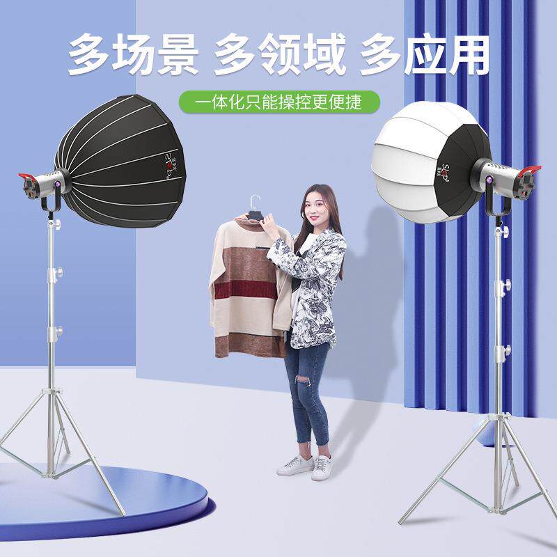 SLP-SG400Ⅲ·Bi双色温补光灯直播间常亮灯摄影棚打光拍照太阳灯