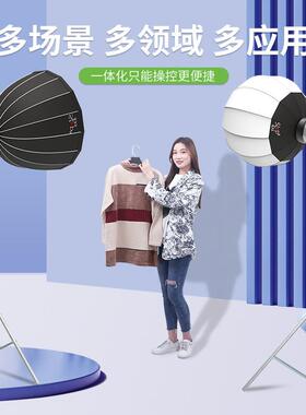 SLP-SG400Ⅲ·Bi双色温补光灯直播间常亮灯摄影棚打光拍照太阳灯