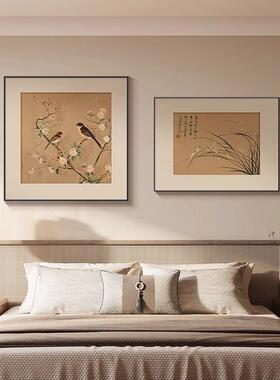 宋代美学卧室床头装饰画新中式花鸟餐厅餐桌背景墙挂画高级感壁画