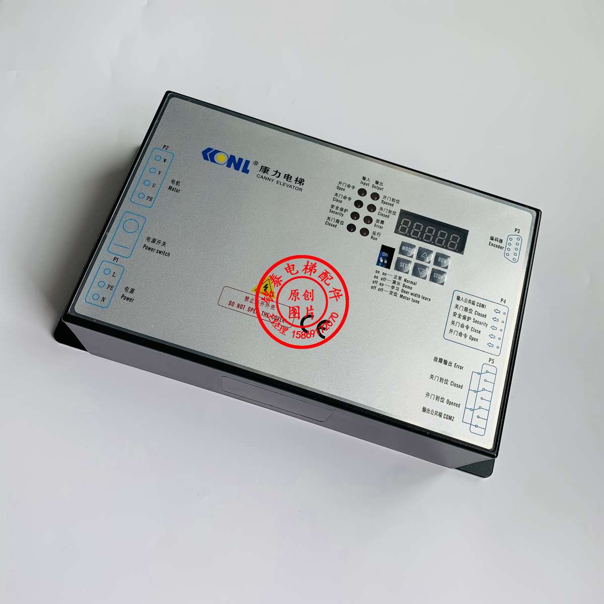 电梯配件/康力门机变频器PM-DCU004-01/02门机盒康力电梯控制器新