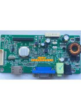 32寸萤幕显示驱动板FD3290G+ SG25UT 长城C3268HX解析度支援1920x