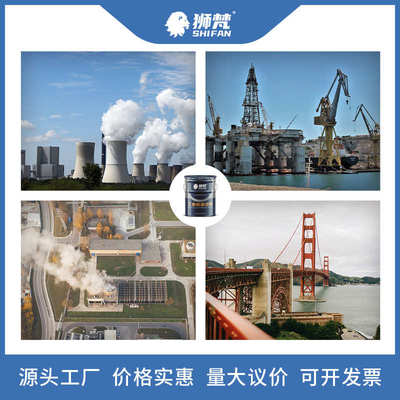 梵氟碳面聚氨酯面丙烯酸漆面厂家定制漆漆环氧树脂可调狮支持颜色