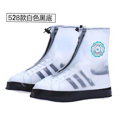 rainshoes galoshes rain boot shoes cover over shoe men women