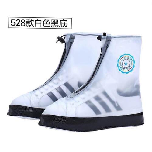 rainshoes galoshes rain boot shoes cover over shoe men women