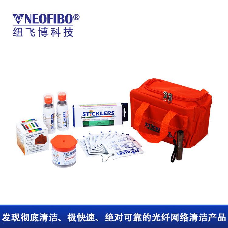 厂家供应光纤清洁套装Sticklers便携户外施工光纤清洁套装现货