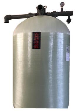 水处理除氟 污水过滤 砂炭吸附过滤器 活性氧化铝球过滤装置