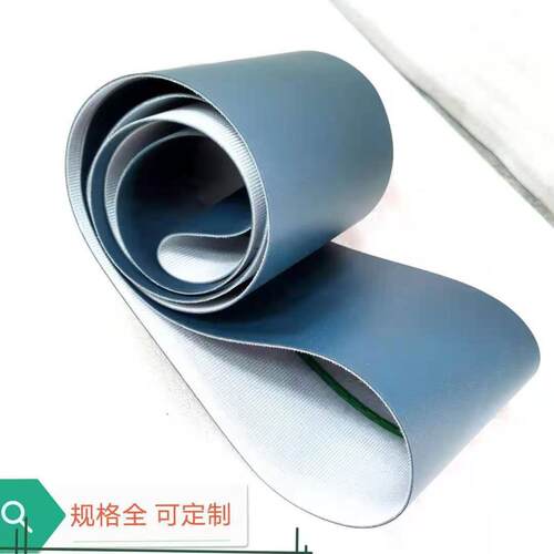 墨绿色PVC输送带 2 3 4 6mmPVC平带 PVC传送带厂家可定 制