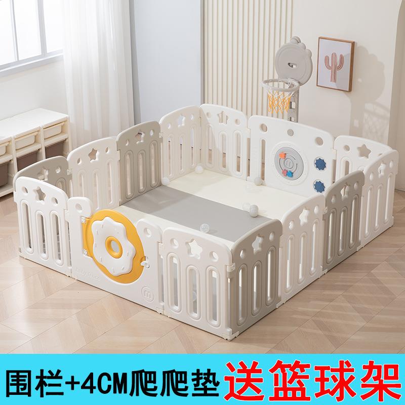 儿童爬行围栏婴儿防护栏宝宝家用推不倒围挡地上栅栏爬爬垫一体