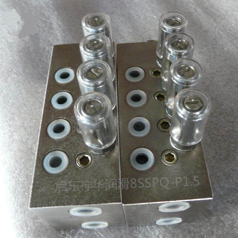 SSPQ2-P干油分配器 /ZV-B双线分配器 /干油分配器/黄油分配器