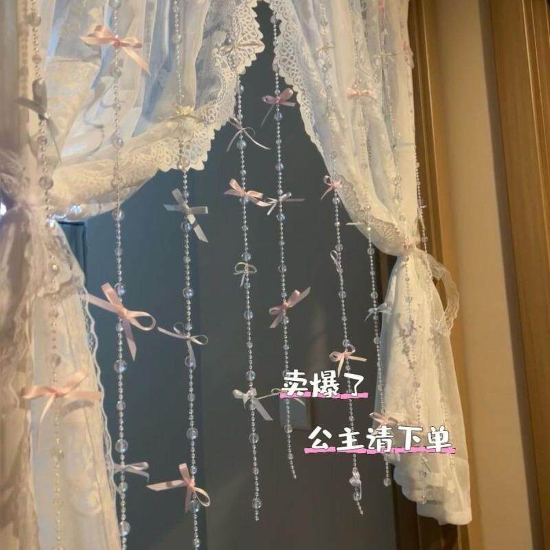 网红同款可爱风蝴蝶结珠炼 炼 门帘氛围卧室diy装饰少女心房间梦