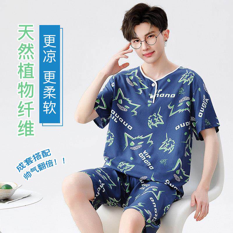 青少年棉绸睡衣男款短袖男大童初中高中学生人造棉家居服夏季绵绸