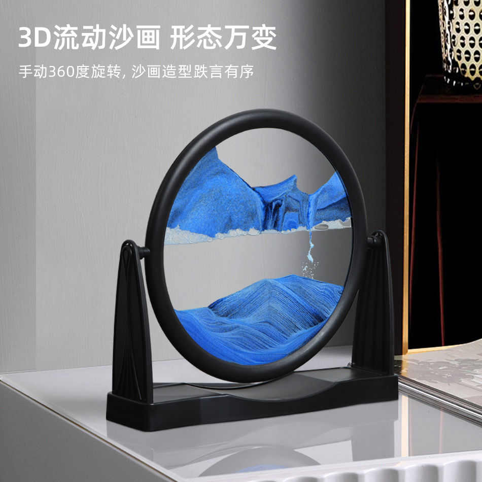 创意解压翻转圆盘3d山水立体动态玻璃流沙画沙漏摆件酒柜客厅装饰图片