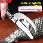 刮鱼鳞器去鱼鳞工具鱼肚鱼刀鳃刨不锈钢挖鳃杀鱼神器商家用