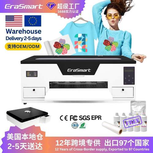 EraSmart跨境热销白墨烫画打印机桌面T恤帽子DTF柯式数码印花机