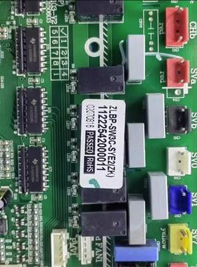 SX-DCZSW+(10P)-STM32F103-V2 奥克-斯 DLR-450W5-DCM-ARV5主板