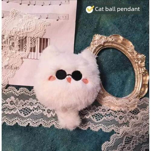 Anime Jujutsu Kaisen Gojo Satoru Cat Plush Cute Embroidery P