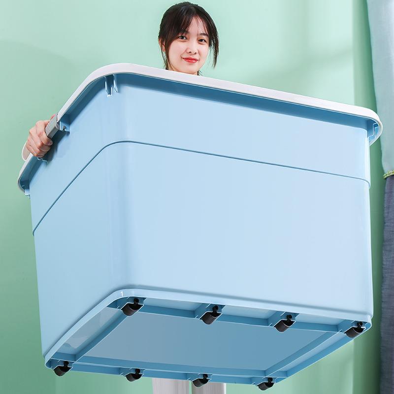 特大塑料收纳箱装衣服储物箱家用加厚大号婴儿胶箱汽车整理箱子