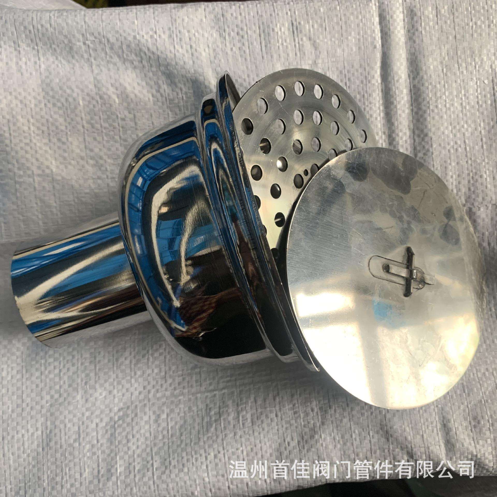 供应304 316洁净地漏 食品级车间下水道抛光地漏 卫生级圆形地漏
