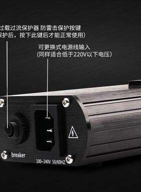 move on发烧级电源滤波器HIFI排插220V音响净化器抗干扰防雷插座