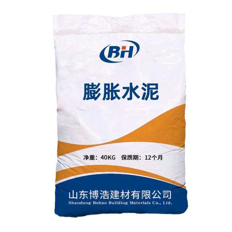 膨胀水泥高强快强膨胀率高膨胀系数强度时间膨胀水泥上无收缩大早