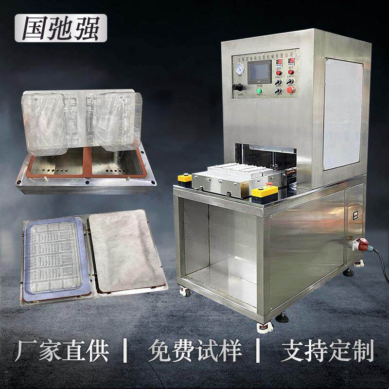 医用吸塑包装机 注射器吸塑盒封口机 特卫强纸泡壳封装机 热压机