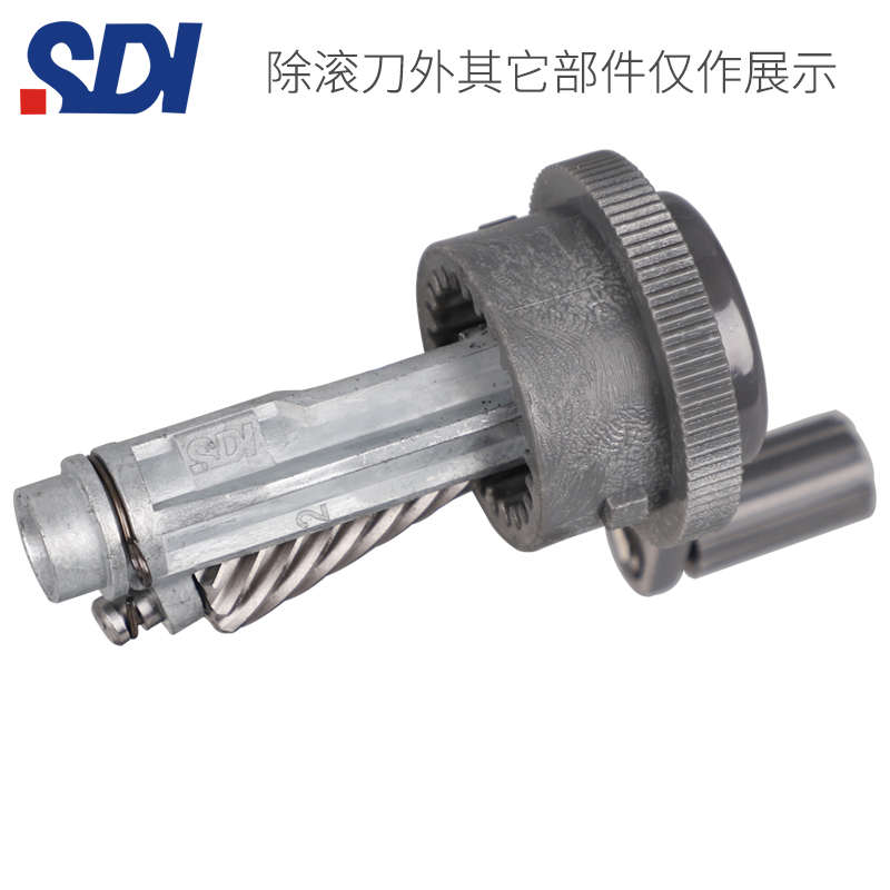 SDI手牌削笔机替换刀头卷笔刀刀架转笔刀备用刨刀配件0150/0152/0