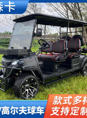 工厂直供新款LSV四轮电动高尔夫球车4-6座越野款景区机场接待车