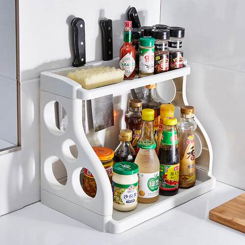 Plastic Double-Layer Spice Rack, Condiment Organizer, Floor-