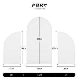 三件套形拍照背景拱布1pcs7.2f装 tXJS圆形2pcs5ft半半月牙背景布