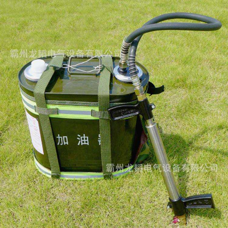 20L森林灭火机具注油桶双肩背负式加油器带橡胶软管连接注油器